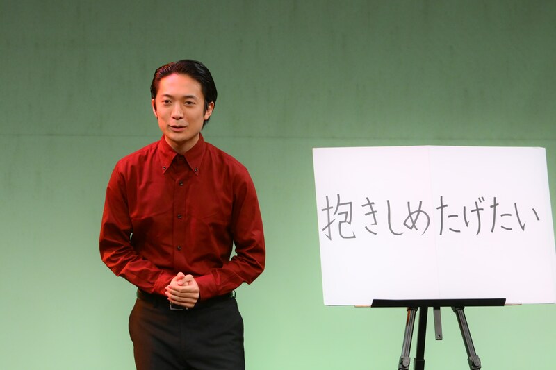 出典: FANY マガジン