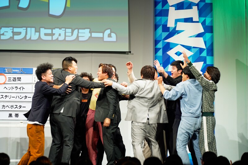 出典: FANY マガジン