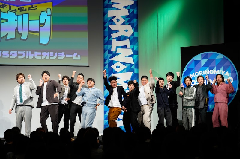 出典: FANY マガジン