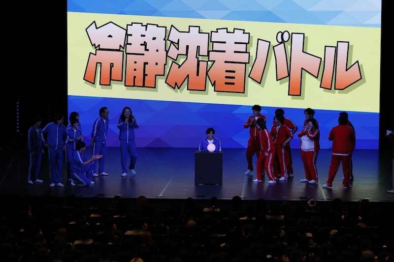 出典: FANY マガジン