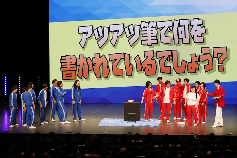 出典: FANY マガジン