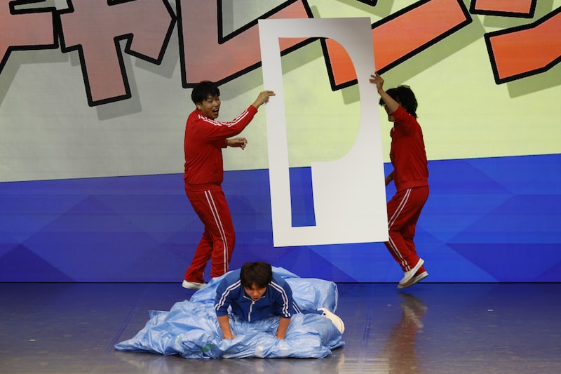 出典: FANY マガジン