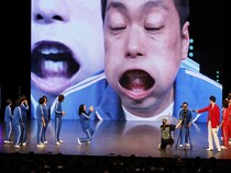 ダブルヒガシ、フースーヤに東西の若手人気芸人が合流!  体を張った「THE REACTION SHOW」にチャレンジ!