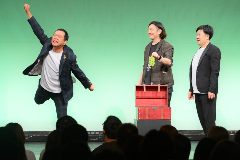 出典: FANY マガジン