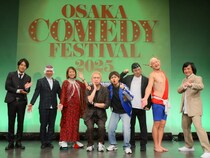 JP、椿鬼奴、イチキップリンらものまね芸人勢揃い! この日限りのコラボネタやものまねメドレーで大盛り上がり!