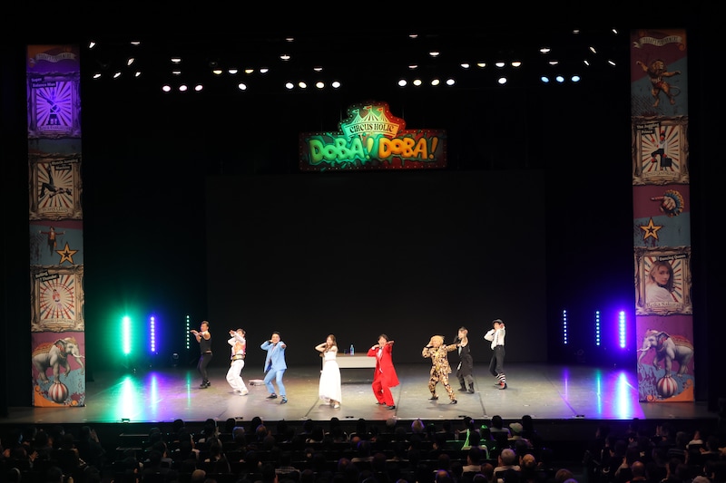 出典: FANY マガジン