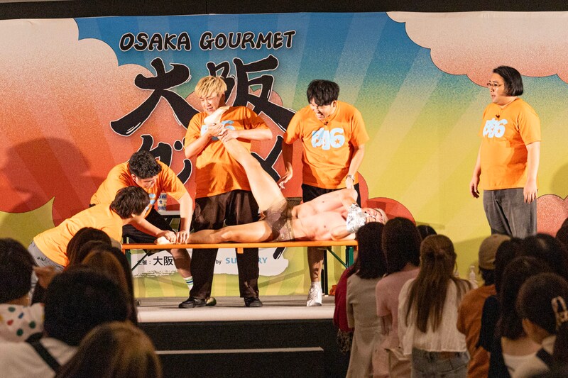 出典: FANY マガジン