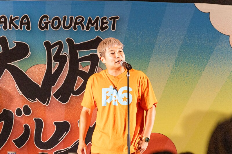 出典: FANY マガジン