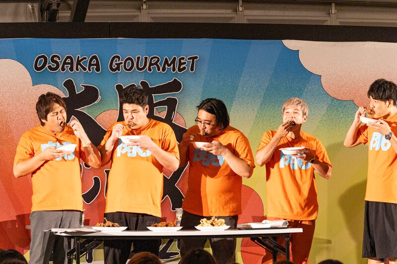 出典: FANY マガジン