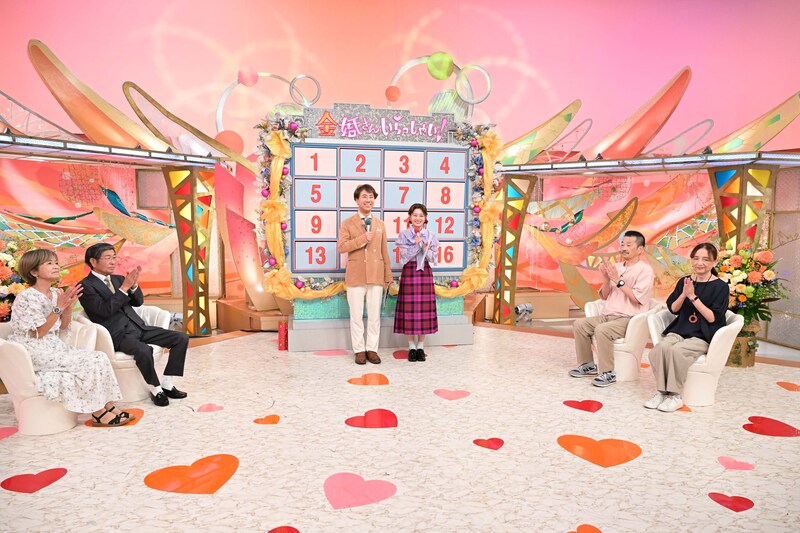 出典: FANY マガジン