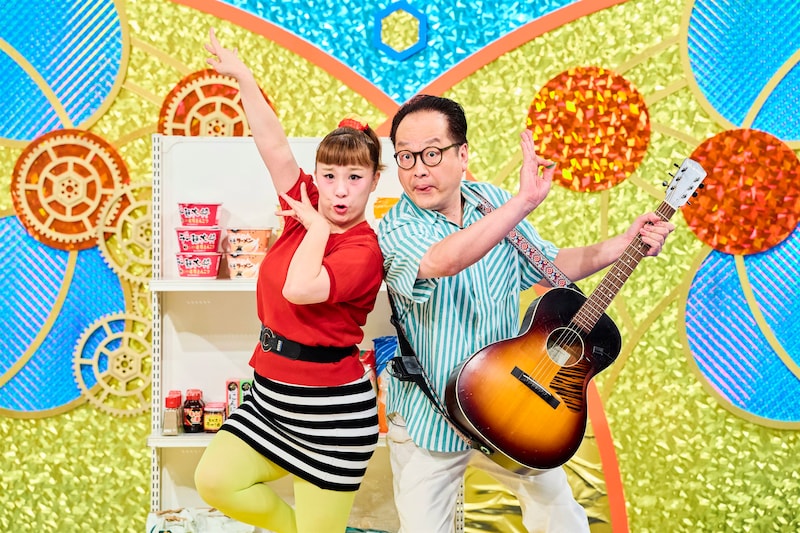 出典: FANY マガジン