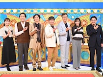 財布を紛失したメッセンジャー黒田が恨み節をさく裂!『ゼニガメ』10月1日放送!