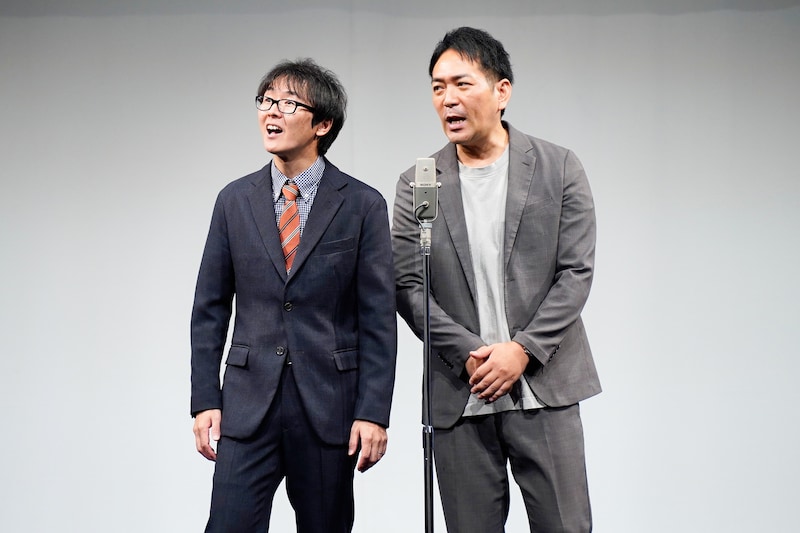 出典: FANY マガジン