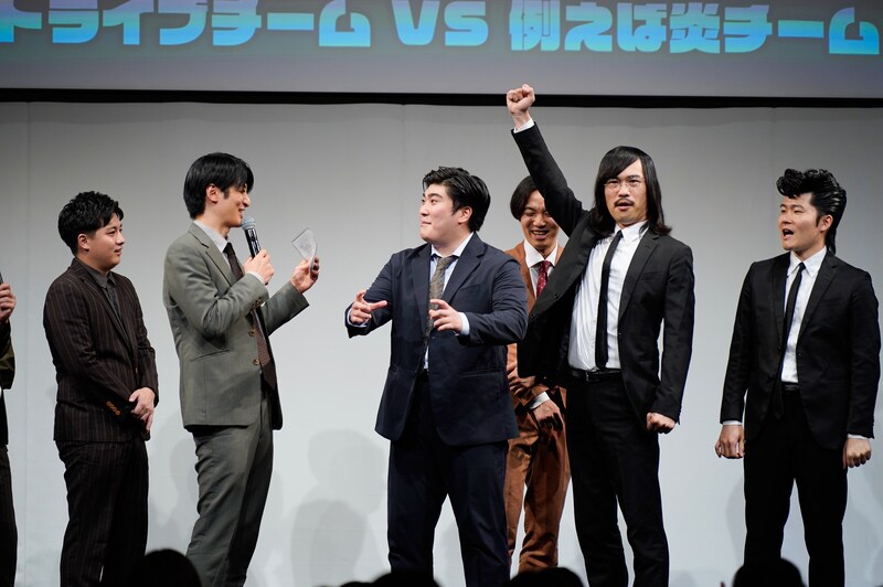 出典: FANY マガジン