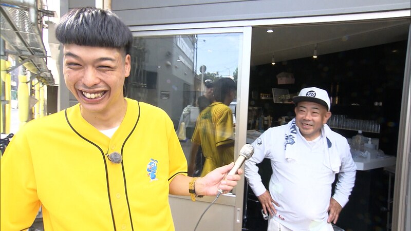 出典: FANY マガジン