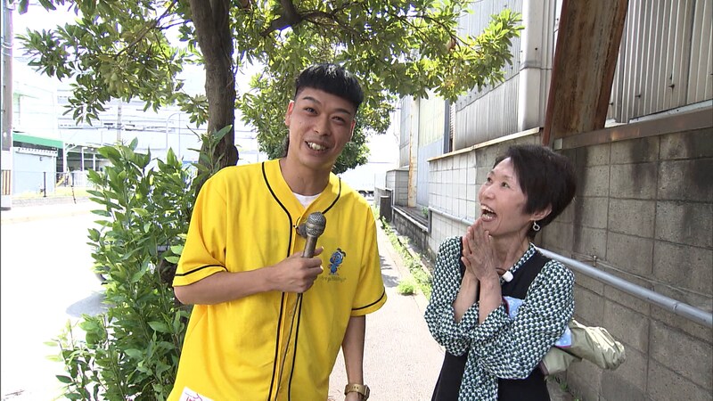 出典: FANY マガジン