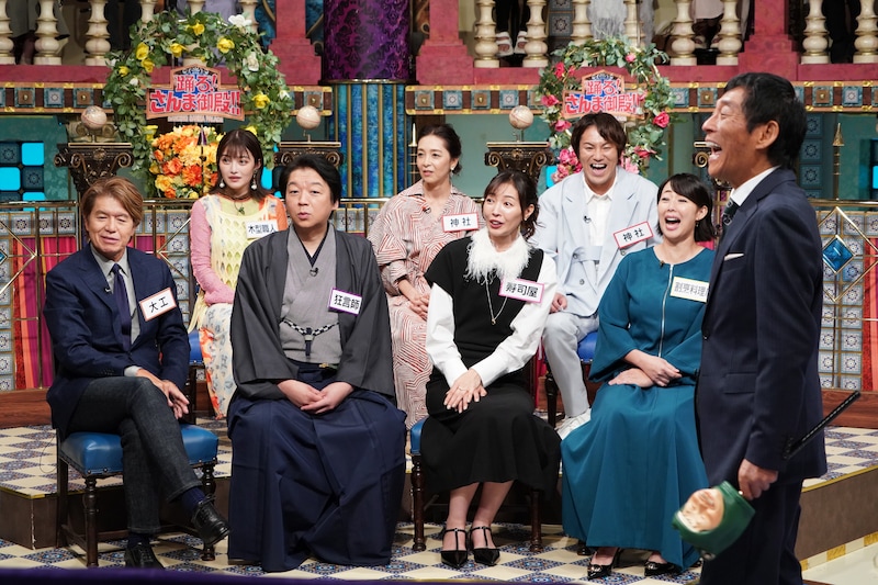 出典: FANY マガジン