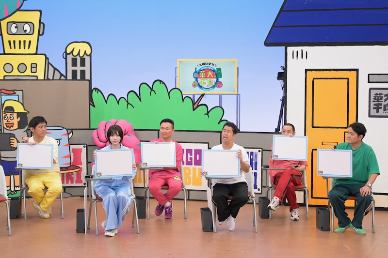 出典: FANY マガジン