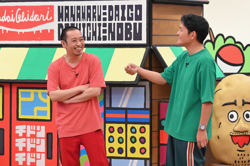 出典: FANY マガジン