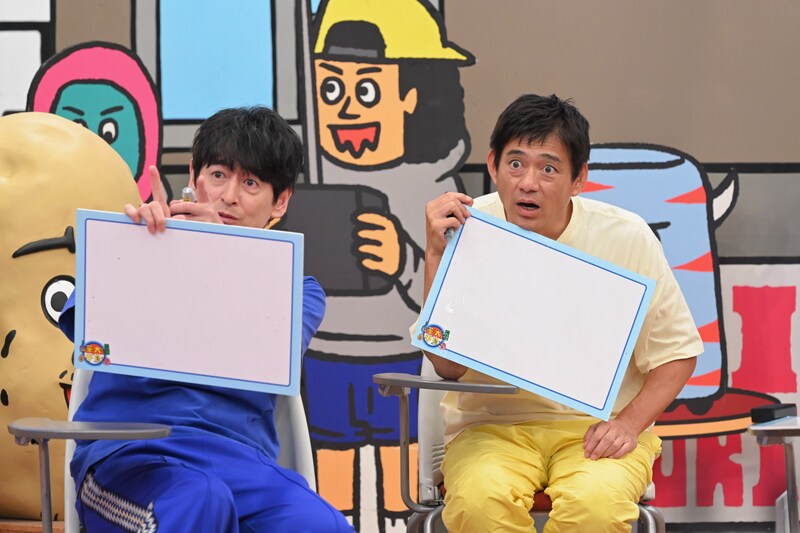 出典: FANY マガジン