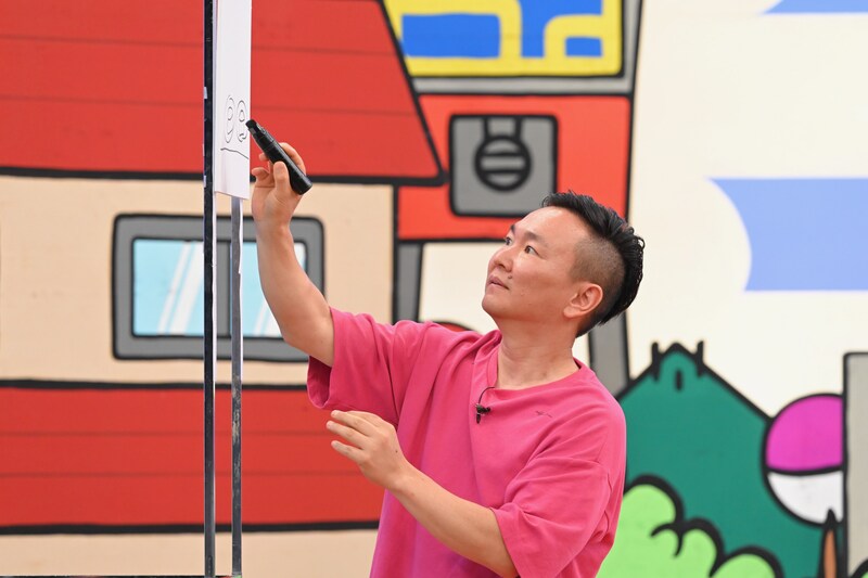 出典: FANY マガジン