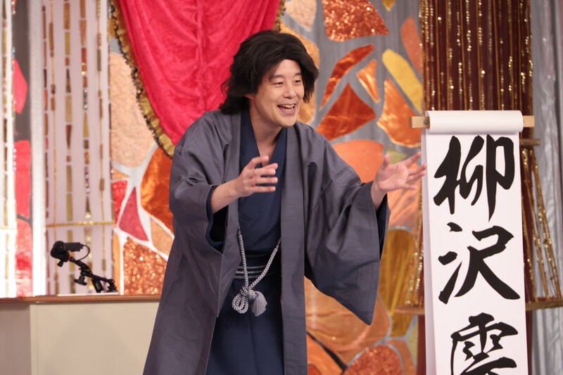 出典: FANY マガジン