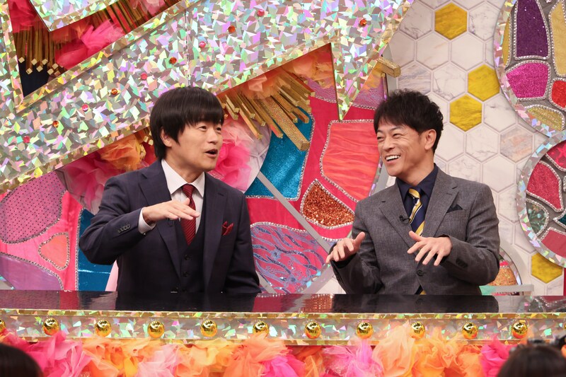 出典: FANY マガジン