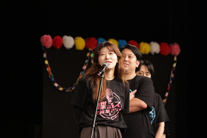 出典: FANY マガジン