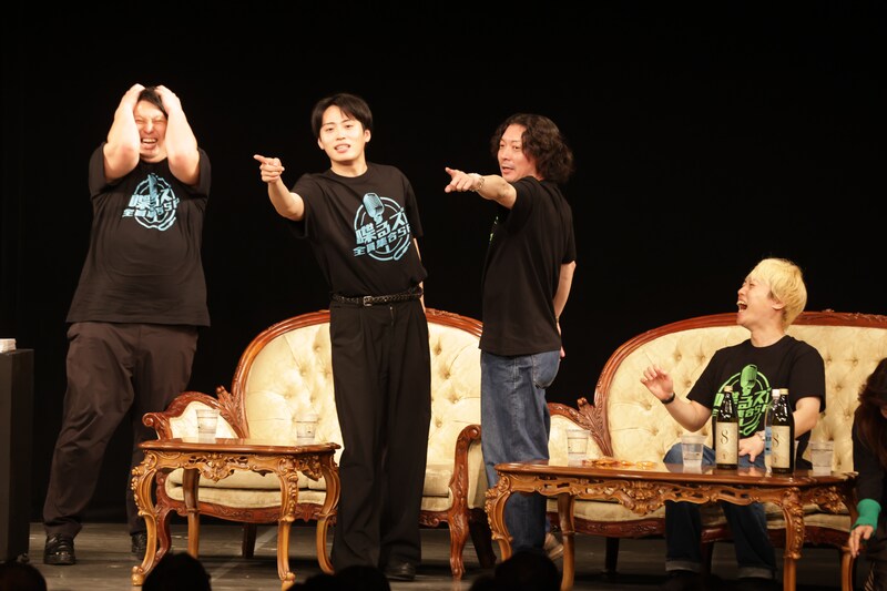 出典: FANY マガジン