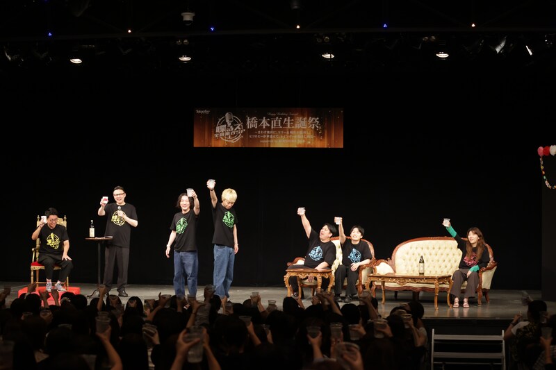 出典: FANY マガジン