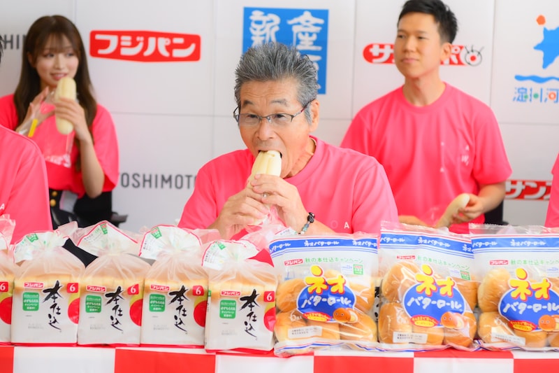 出典: FANY マガジン