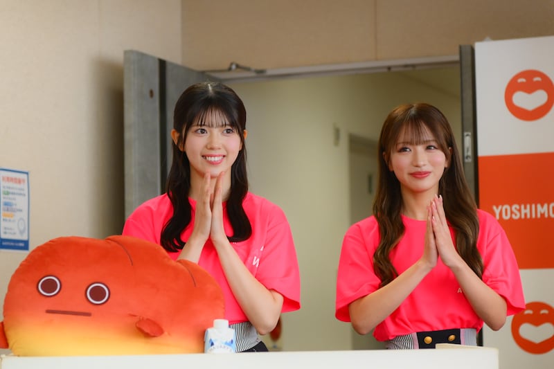 出典: FANY マガジン