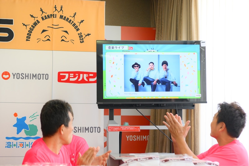 出典: FANY マガジン