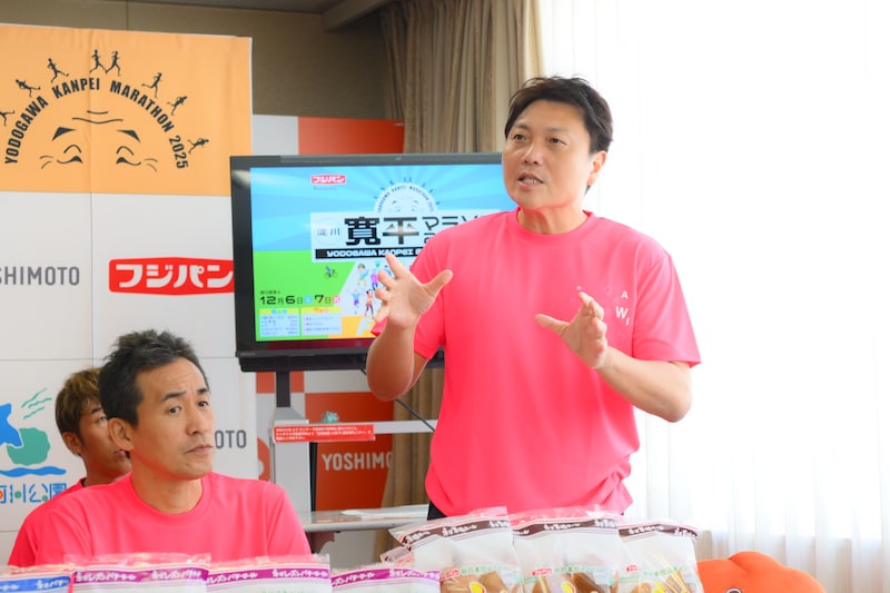 出典: FANY マガジン