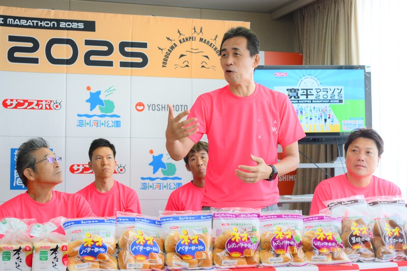 出典: FANY マガジン