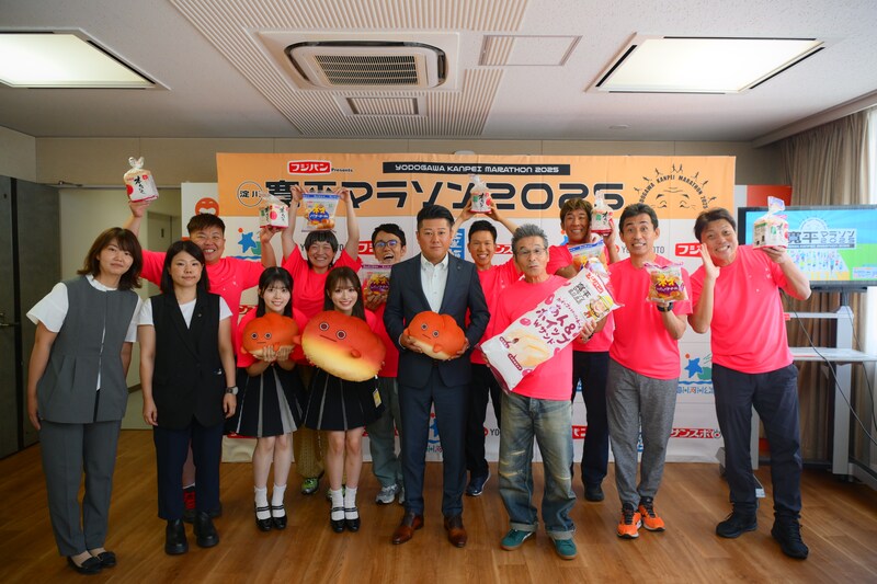 出典: FANY マガジン