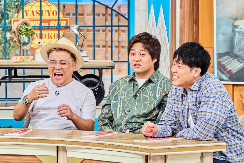 出典: FANY マガジン