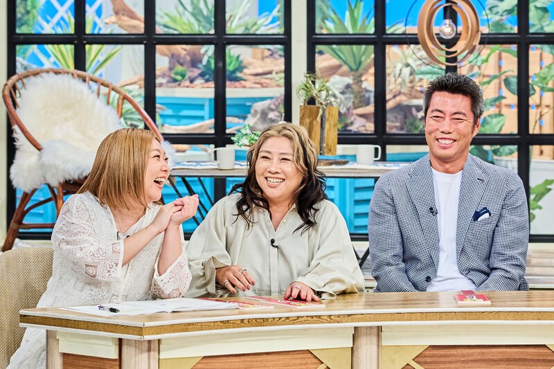 出典: FANY マガジン