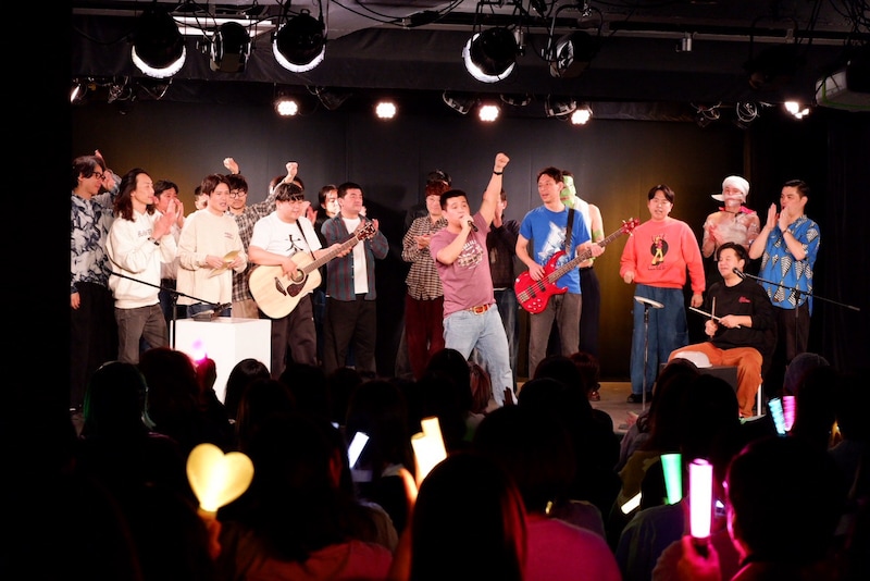 出典: FANY マガジン