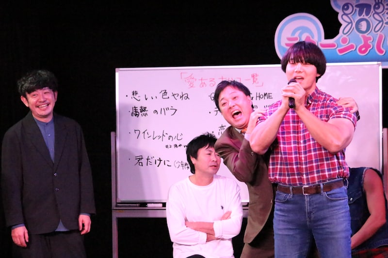 出典: FANY マガジン