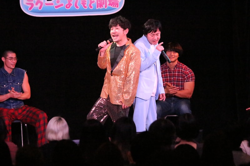 出典: FANY マガジン