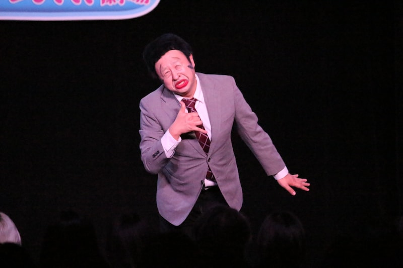 出典: FANY マガジン