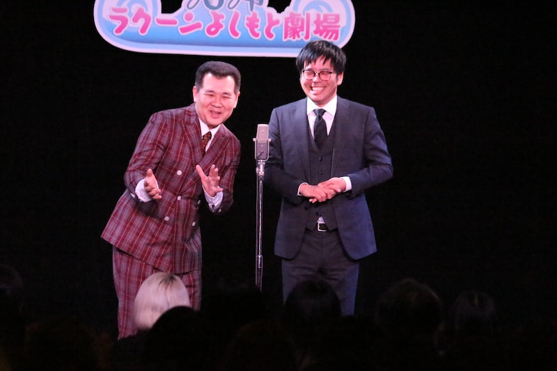 出典: FANY マガジン