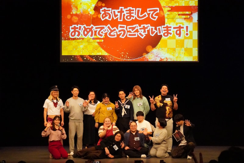 出典: FANY マガジン