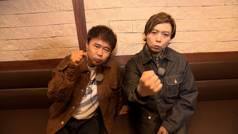 出典: FANY マガジン