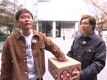 『ごぶごぶ 正月SP』堂本剛を迎え、有名人おすすめグルメかまぼこ板! 今回も浜ちゃんのムチャブリ“ロケ先変更”が発動!?