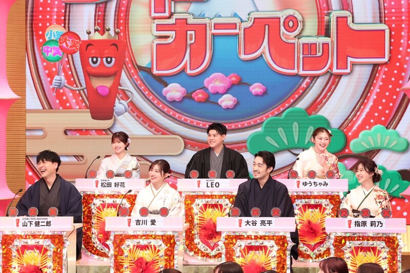 出典: FANY マガジン