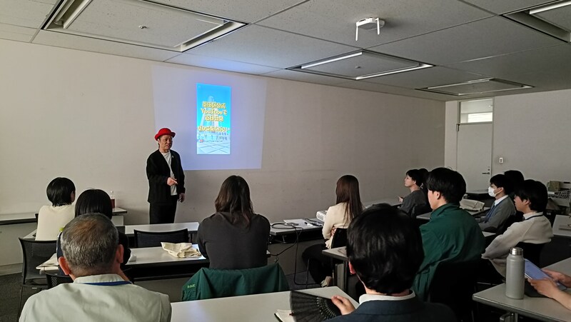 出典: FANY マガジン