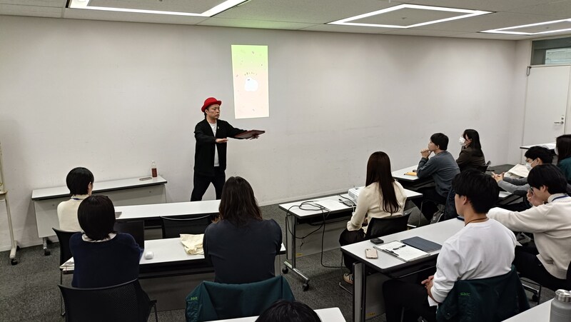 出典: FANY マガジン