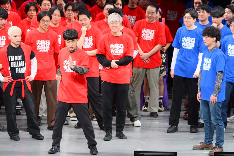 出典: FANY マガジン